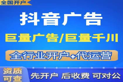 百度搜索推广助力某企业实现业绩翻倍的秘诀