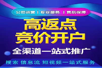 行业首例：信息流优化师如何通过数据分析提升ROI