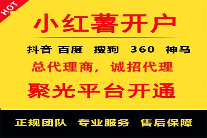 SEM托管服务实战案例：解决企业广告投放难题